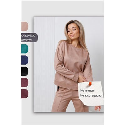 Костюм с брюками замшевый брючный 43043 НАТАЛИ, 1218220