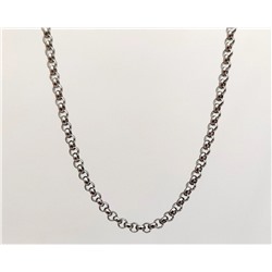 Цепь из стали (60 см)