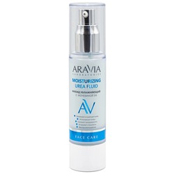 ARAVIA Laboratories Флюид увлажняющий с мочевиной 5% Moisturising Urea Fluid 50 мл