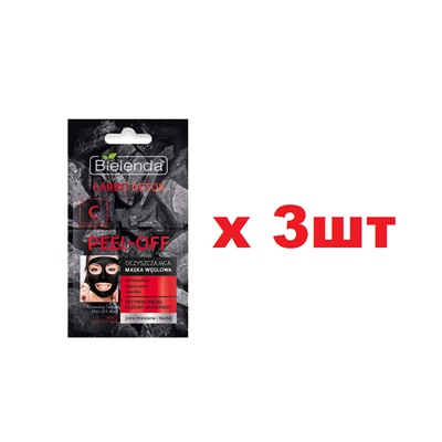 BIELENDA CARBO DETOX Очищающая угольная маска PEEL OFF 2*6г 3шт