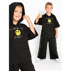 Костюм детский Соль&Перец