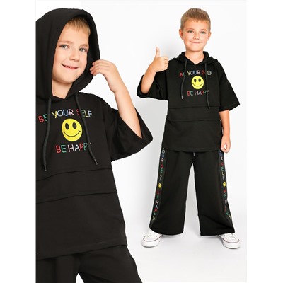 Костюм детский Соль&Перец