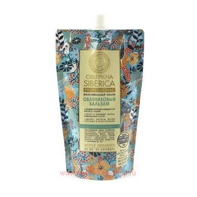 OBLEPIKHA SIBERICA ОБЛЕПИХОВЫЙ БАЛЬЗАМ МАКСИМАЛЬНЫЙ ОБЪЕМ 500МЛ ДОЙ-ПАК.