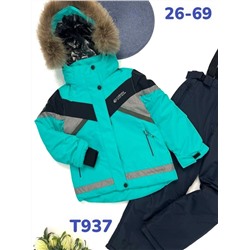 Костюм Т937 Бирюзовый