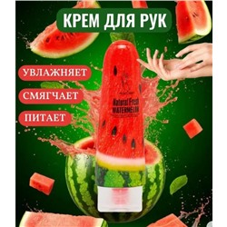 Крем для рук Арбуз 115гр