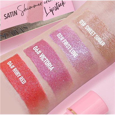 Шиммерная помада с блестками Нandaiyan