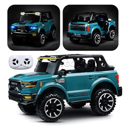 Электромобиль детский "Крутой внедорожник" (цвет ультрамарин)