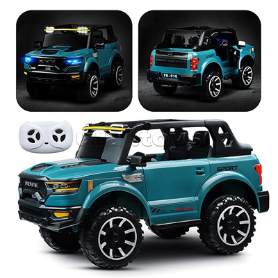 Электромобиль детский "Крутой внедорожник" (цвет ультрамарин)