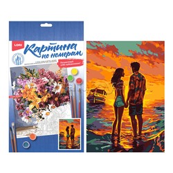 Картина по номерам 20*28,5 см "Берег для двоих"