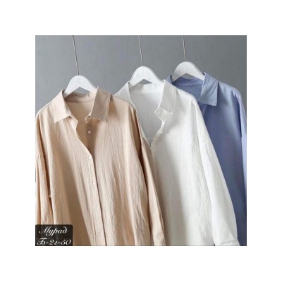 Рубашка #22549962