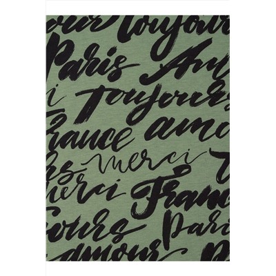 Футболка АПРЕЛЬ, 768519