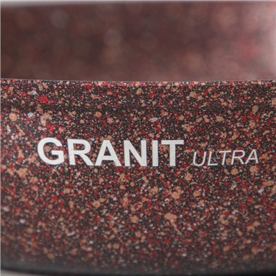 Сковорода KUKMARA Granit ultra red, d=26 см, пластиковая ручка, стеклянная крышка, антипригарное покрытие, алюминий, коричневая