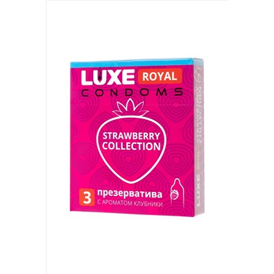Презервативы с ароматом клубники LUXE Royal Strawberry Collection - 3 шт.