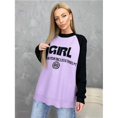 Свитер 2052949-5