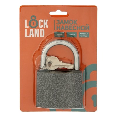 Замок навесной LOCKLAND, с влагозащитной дужкой, 75 мм