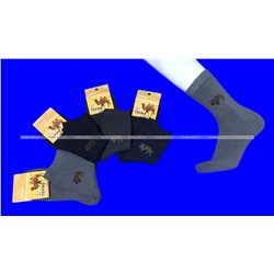 Термоноски мужские верблюжья шерсть внутри махра арт. 1307