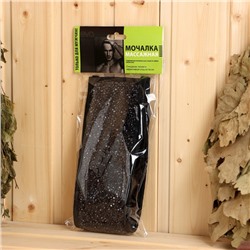 Мочалка банная с ручками «Жесть», 48×10 см