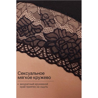 Набор трусов 802 OIRO кружевные хлопковые 3 шт. (Синий, бордо)