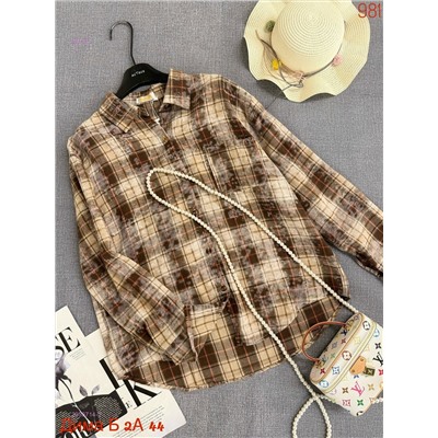 Рубашка бронь 2053714-2