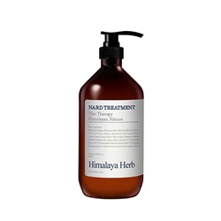 BOUQUET GARNI NARD - МАСКА ДЛЯ ВОЛОС С ЭКСТРАКТАМИ ЛАВАНДЫ И МУСКУСА TREATMENT LAVENDER MUSK, 1000 МЛ