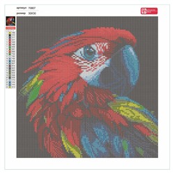 Алмазная мозаика по номерам 30х30 см "ЯРКИЙ ПОПУГАЙ" квадратные стразы 70807 Феникс