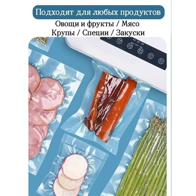 Пакеты #23327580
