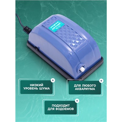 Компрессор для аквариума JINGYE YE-12, для аквариума, 3.5 л/мин, 3 Вт