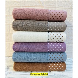 Полотенце #22952613