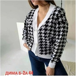 Кардиган #23050594