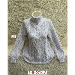 Свитер 2050294-3
