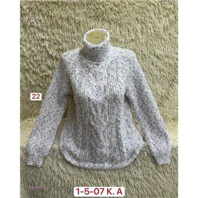 Свитер 2050294-3