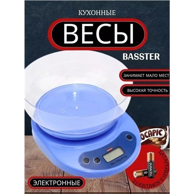 Весы #22968061