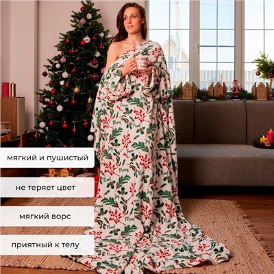 Плед с рукавами «Этель. Ветви», 150×200 см, корал-флис 220 г/м²