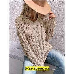 Свитер #23038305