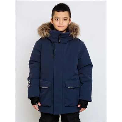 BATIK Комплект 757-25з-1