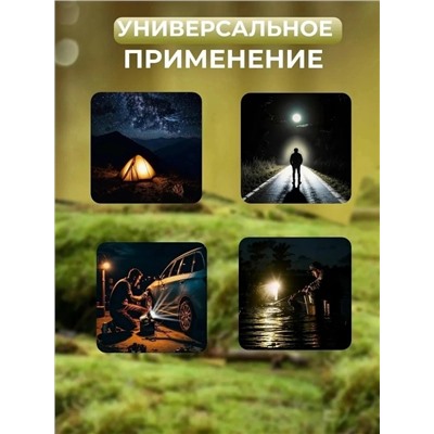 Фонарь #23104210