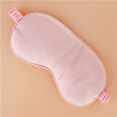 Новогодний подарочный набор косметики «Волшебная зима»: гель для душа 200 мл, мочалка для тела и маска для сна, URAL LAB