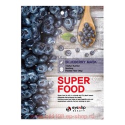 БВ EyeNlip Super food Маска для лица тканевая Blueberry 23мл 251439
