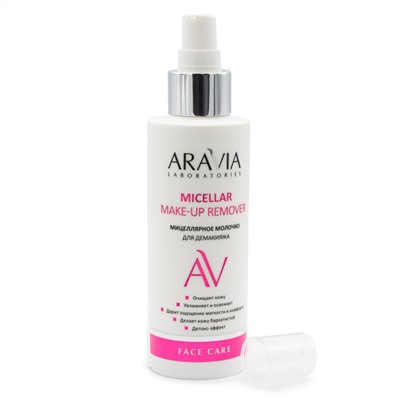 ARAVIA Laboratories Laboratories Очищающее мицеллярное молочко для демакияжа Micellar Make-up Remover, 150 мл/12
