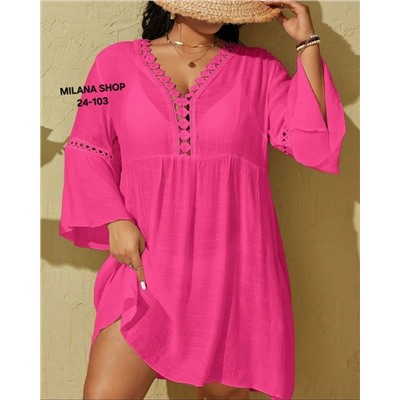 Платье #23054112