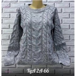 Свитер 1851912-2