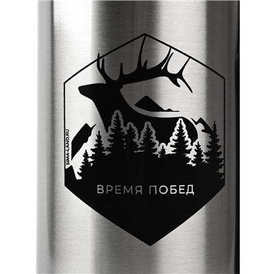 Термос «Время побед», 1 л, время сохранения тепла 12-24 ч