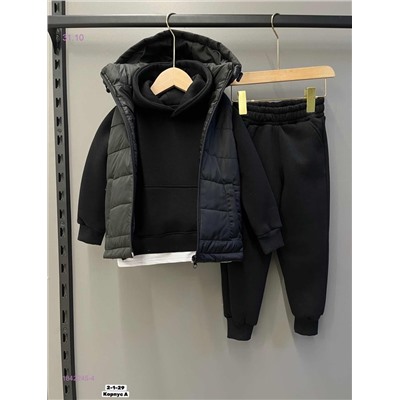 Костюм тройка 1842245-4