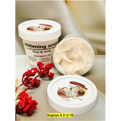 Крем-скраб 2051644-4