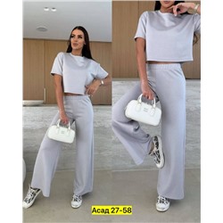 Костюм #22983244