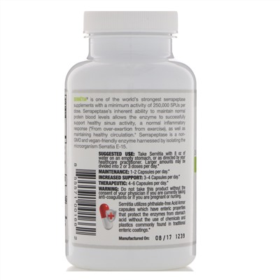 Arthur Andrew Medical, Serretia, чистая серрапептаза, 500 мг, 180 капсул
