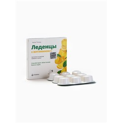 Леденцы для горла Будь Здоров! лимон с мятой, 9 шт.