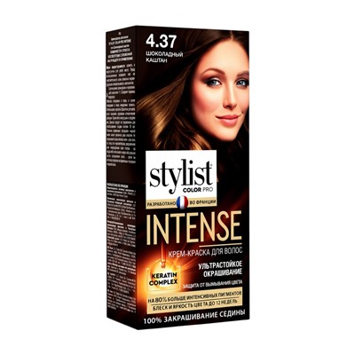Крем-краска для волос серии STYLIST COLOR PRO INTENSE тон 4.37 Шоколадный каштан 118 мл