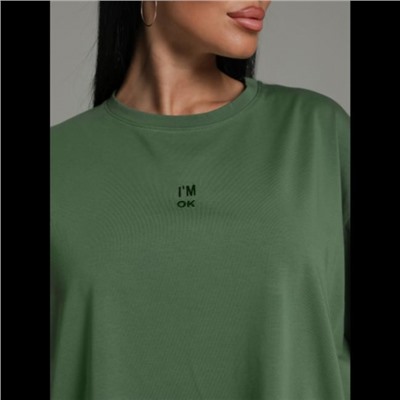 Футболка Город (Хаки)