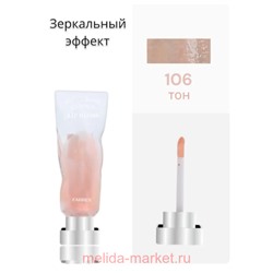 Farres Блеск для губ с эффектом жидкого стекла Water Shine essense тон 106 пыльная роза 7047